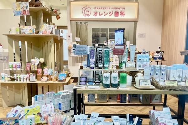 浜松町駅前オレンジ歯科